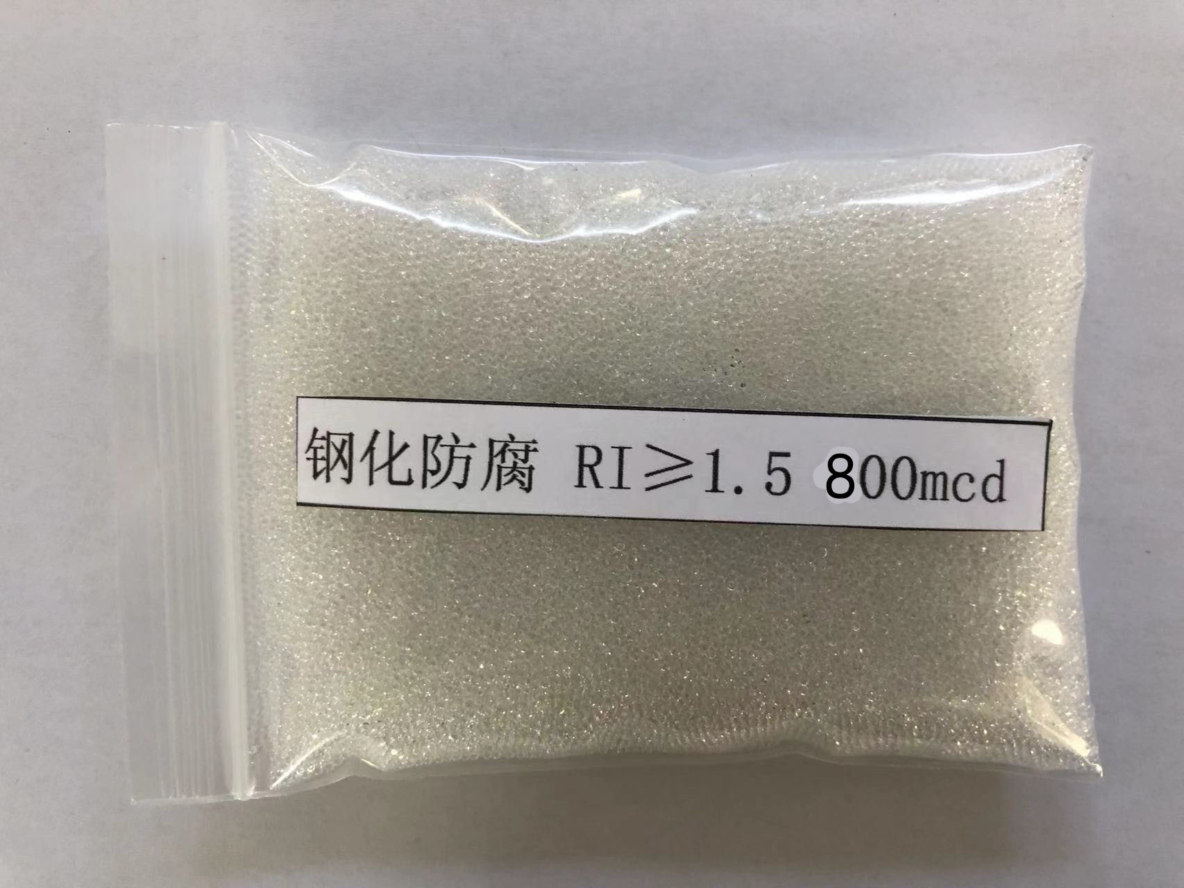 偃师金属表面处理厂喷砂玻璃微珠施工